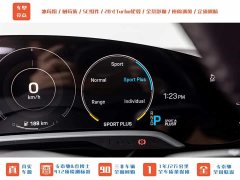 Porsche Taycan 2019 Taycan 4S - фото 15