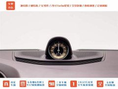 Porsche Taycan 2019 Taycan 4S - фото 16
