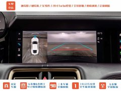 Porsche Taycan 2019 Taycan 4S - фото 17