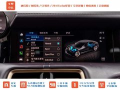 Porsche Taycan 2019 Taycan 4S - фото 19