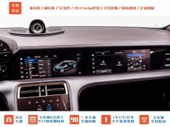 Porsche Taycan 2019 Taycan 4S - фото 20