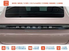 Porsche Taycan 2019 Taycan 4S - фото 7