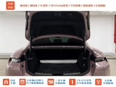 Porsche Taycan 2019 Taycan 4S - фото 8