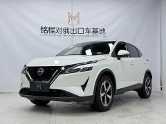 Nissan 1.3T CVTLuxury Edition - фото 1