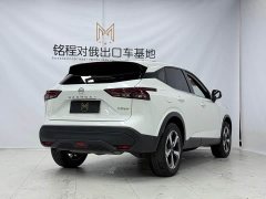 Nissan 1.3T CVTLuxury Edition - фото 4