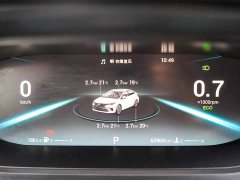 Chery 5 PLUS AI 1.5T CVT VersionPLUS - фото 13
