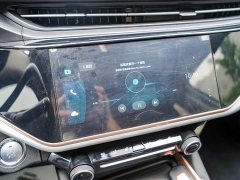 Chery 5 PLUS AI 1.5T CVT VersionPLUS - фото 14