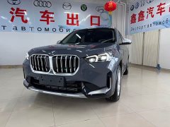 BMW X1 sDrive20Li X - фото 1