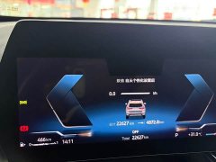 BMW X1 sDrive20Li X - фото 8