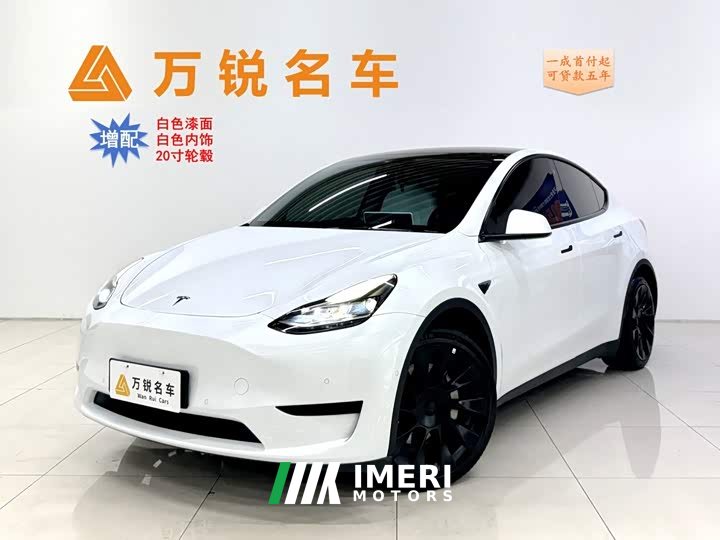 Tesla Model Y Edition - автомобиль из Китая