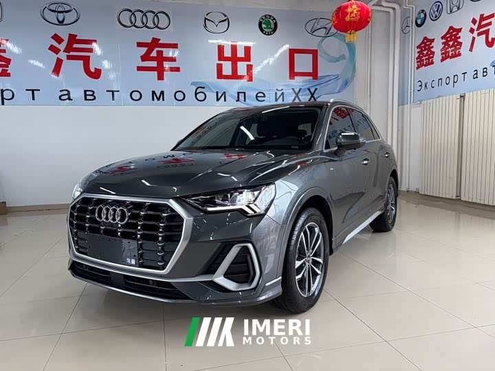 Audi Q3 35 TFSI Version(1.4T) - автомобиль из Китая