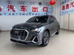 Audi Q3 35 TFSI Version(1.4T) - фото 1