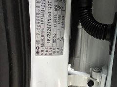 Audi A3 A3L Limousine 35 TFSI Fashion Version - фото 18