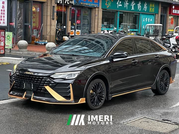 MAX 1.5T Edition(PHEV) - автомобиль из Китая
