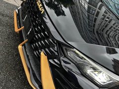 MAX 1.5T Edition(PHEV) - фото 13