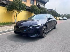 Audi A5L 2.0T Edition Plus - фото 10