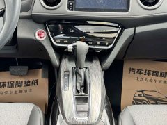 Honda XR-V 220TURBO CVT Edition - фото 19