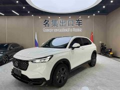 Honda XR-V 1.5L CVT Edition - фото 1