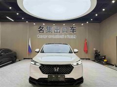 Honda XR-V 1.5L CVT Edition - фото 2