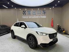 Honda XR-V 1.5L CVT Edition - фото 3