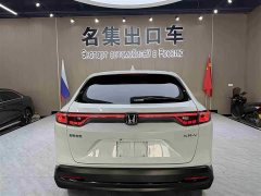 Honda XR-V 1.5L CVT Edition - фото 5
