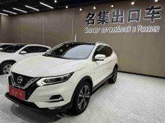 Nissan 2.0L CVT XV PremLuxury Edition - фото 1