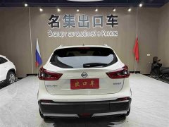 Nissan 2.0L CVT XV PremLuxury Edition - фото 4