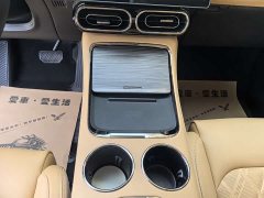 Leapmotor C11 EV 580Deluxe Edition - фото 15