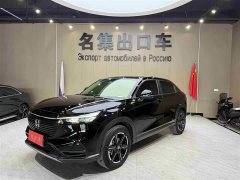 1.5L CVT Edition - фото 1