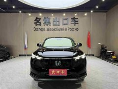 1.5L CVT Edition - фото 2