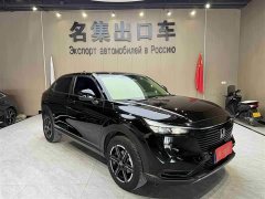 1.5L CVT Edition - фото 3