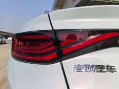 C11 L HiP Edition 1.5TD-DHT Pro 100KM Version - фото 11