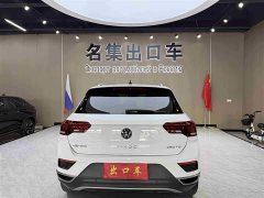 T-ROC 280TSI DSG2WDPLUS - фото 5