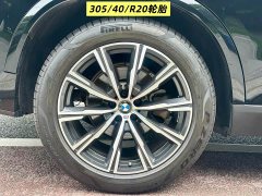 BMW X5 xDrive30i M - фото 16