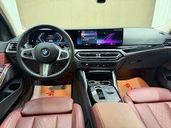 BMW 3 320Li M - фото 15