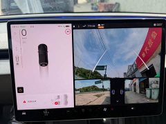 Tesla Model 3 rear-wheel drive version - фото 11