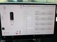 Tesla Model 3 rear-wheel drive version - фото 5