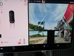 Tesla Model 3 rear-wheel drive version - фото 6