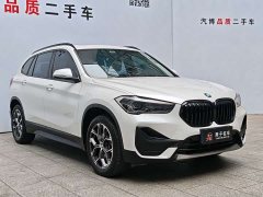 BMW X1 sDrive25Li Version - фото 3