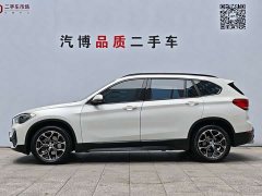 BMW X1 sDrive25Li Version - фото 5