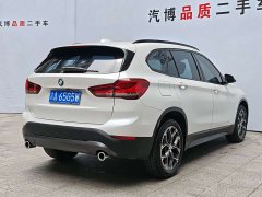 BMW X1 sDrive25Li Version - фото 7