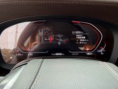 BMW 5 Series 525Li M Sports Package - фото 7