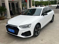 Audi A4L 40 TFSI luxury and dynamic - фото 1