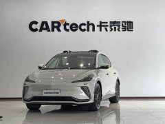 Lexus Zhiji LS7 90kWh Max Elite rear-wheel drive version - фото 1