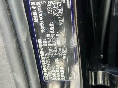 Volvo S90 B5 Luxury Edition - фото 20