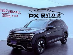 Volkswagen Teramont 380TSI 4WD Prestige Luxury Edition - фото 1