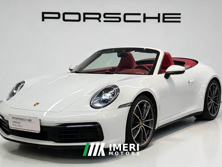 Porsche 911 Carrera Cabriolet 3.0T - автомобиль из Китая