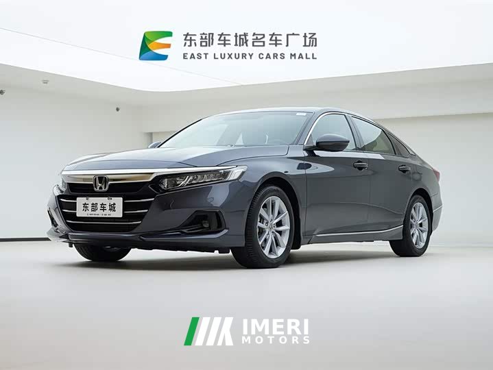 Honda Accord 260TURBO Deluxe Edition - автомобиль из Китая