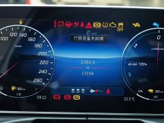Mercedes-Benz C-Class New Energy 2025 C 350 eL - фото 8