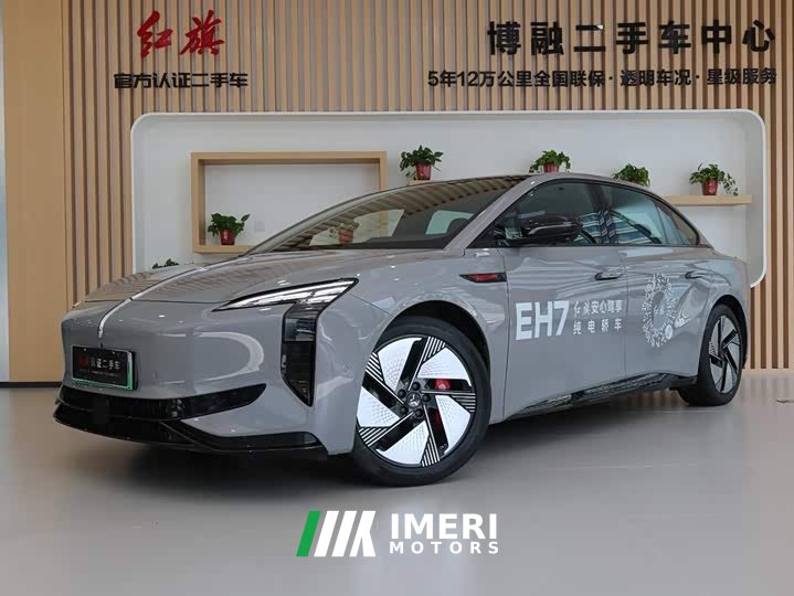 FAW EH7 640 AWD Edition - автомобиль из Китая